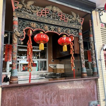 Far East Cafe - Chinese Near Me - San Francisco, California Far East Cafe - Chinese Near Me - San Francisco, California
