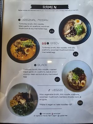 Menu photo 8 Modan Eagle Rock Ramen Los Angeles, CA Menu photo 8 Modan Eagle Rock Ramen Los Angeles, CA