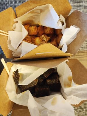 Legend Chicken Bayside by null