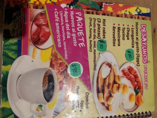 Menu photo 5 La Tamalería Valladolid, YUC Menu photo 5 La Tamalería Valladolid, YUC