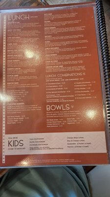 Menu photo 2 3Tequilas Mexican Cuisine Boynton Beach, FL