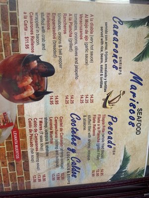 Menu photo 7 Ana's Place Tulare, CA