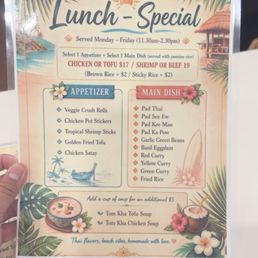 lunch special lunch special