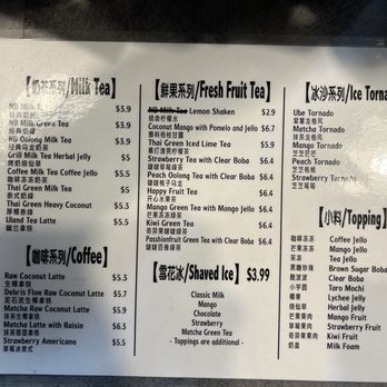 Nature Brew - Menu - Bubble Tea Near Me - Plano, Texas Nature Brew - Menu - Bubble Tea Near Me - Plano, Texas