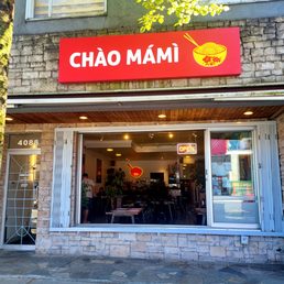 Exterior outside entrance of Chào Mámi - Burnaby, British Columbia Exterior outside entrance of Chào Mámi - Burnaby, British Columbia