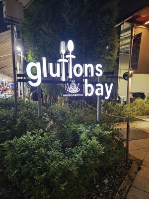 Makansutra Gluttons Bay by null