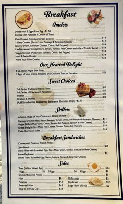 Menu photo 2 Layton Gyros Cudahy, WI