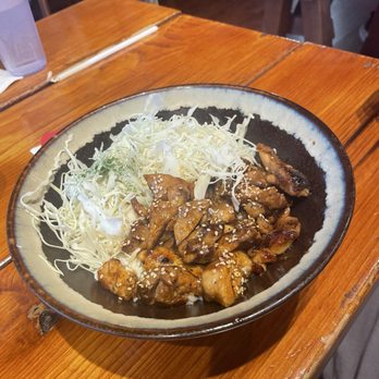 Fuddo Yama Ramen - Chicken teriyaki rice bowl - Ramen Near Me - Beaverton, Oregon Fuddo Yama Ramen - Chicken teriyaki rice bowl - Ramen Near Me - Beaverton, Oregon