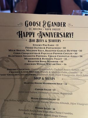 Menu photo 4 Goose & Gander Saint Helena, CA Menu photo 4 Goose & Gander Saint Helena, CA