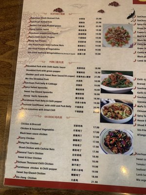 食宴兰州牛肉拉面 Shi Yan Lanzhou Beef Noodles by null