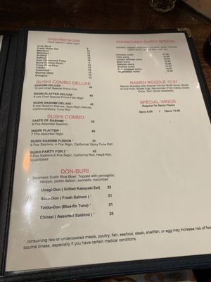 Menu photo 2 Konnichiwa Irmo, SC