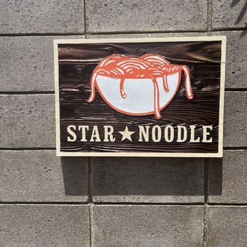 Star Noodle - Asian Fusion Near Me - Lahaina, Hawaii Star Noodle - Asian Fusion Near Me - Lahaina, Hawaii