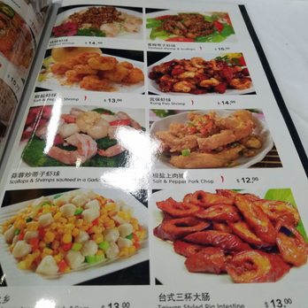 East Harbor - Dim Sum Near Me - Aloha, Oregon