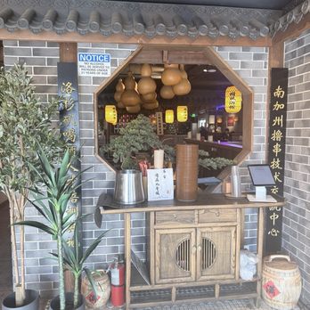 Little Skewer - Entrance - Chinese Near Me - Monterey Park, California