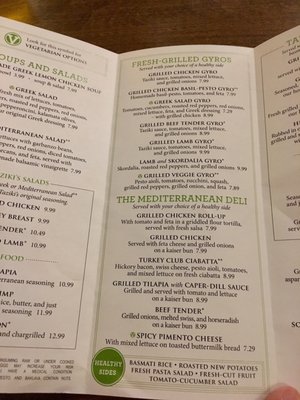 Menu photo 5 Taziki's Mediterranean Cafe Knoxville, TN Menu photo 5 Taziki's Mediterranean Cafe Knoxville, TN