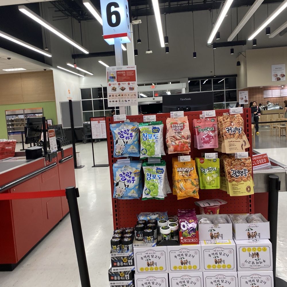 Mega Mart - Specialty Food Near Me - East Palo Alto, California Mega Mart - Specialty Food Near Me - East Palo Alto, California