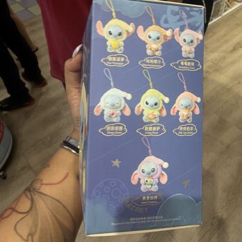 Miniso - Stitch blind box selection - Toy Stores Near Me - Fresno, California Miniso - Stitch blind box selection - Toy Stores Near Me - Fresno, California