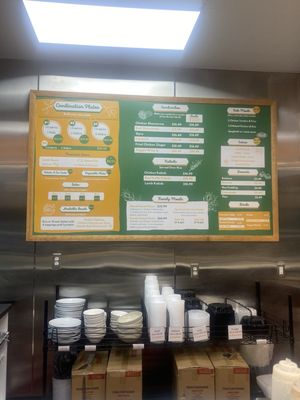 Menu photo 2 Abu Omar Halal - Pearland Pearland, TX Menu photo 2 Abu Omar Halal - Pearland Pearland, TX