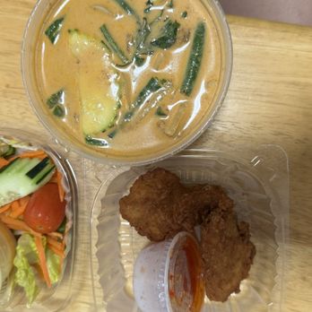 Kin'd - Duck with curry - Thai Near Me - Fresh Meadows, New York Kin'd - Duck with curry - Thai Near Me - Fresh Meadows, New York