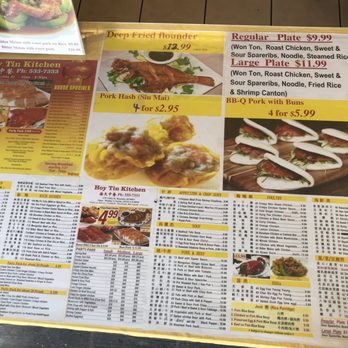 Hoy Tin Kitchen - Menu - Chinese Near Me - Honolulu, Hawaii Hoy Tin Kitchen - Menu - Chinese Near Me - Honolulu, Hawaii