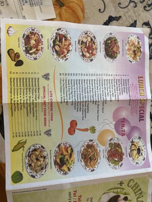 Menu photo 3 China King Alton, IL