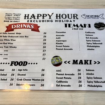 Nozomi - Sushi Bars Near Me - Denver, Colorado