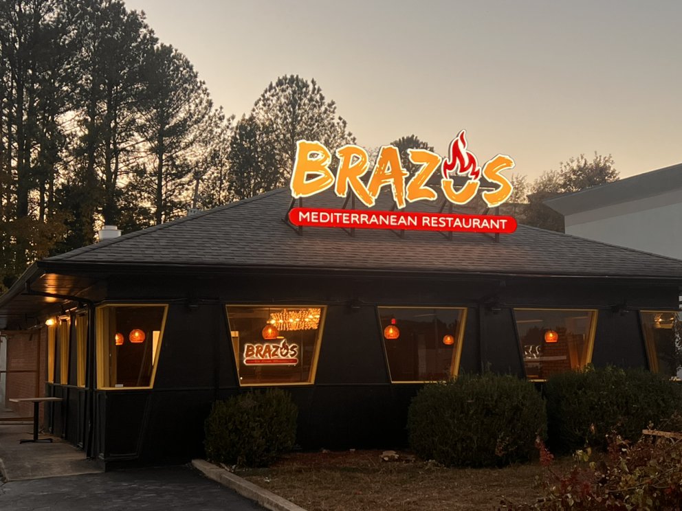 BRAZOS RESTAURANT Updated April 2024 14365 US431, Guntersville