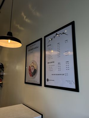 Menu photo 3 Zuri Coffee New York, NY