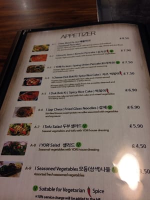 Menu photo 4 Yori London, XGL Menu photo 4 Yori London, XGL