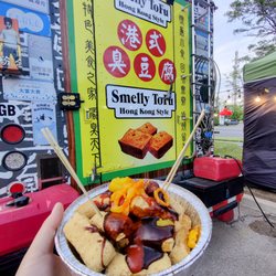 Smelly Tofu
