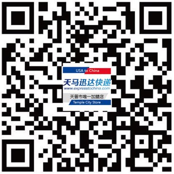【安心の関税送料込＆国内追跡発送】25SS 新作 VIP価格 toteme タジマ 新規格フルハーネス ZA 軽量アルミ・ワンタッチ腿