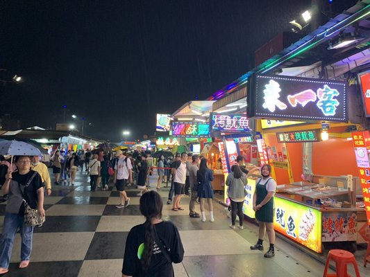 Dongdamen Night Market by null