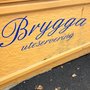 Brygga Uteservering