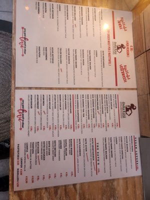 Menu photo 2 Aneka Rasa Amsterdam, NH Menu photo 2 Aneka Rasa Amsterdam, NH