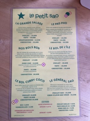 Menu photo 3 Le Petit Sao Montreal, QC Menu photo 3 Le Petit Sao Montreal, QC