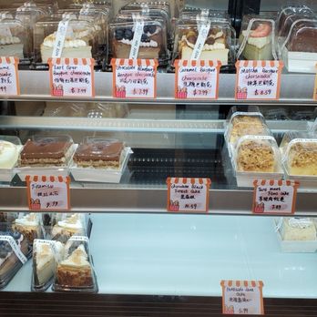 Jie Bakery & Tea - Display of cakes - Bakeries Near Me - Seattle, Washington Jie Bakery & Tea - Display of cakes - Bakeries Near Me - Seattle, Washington