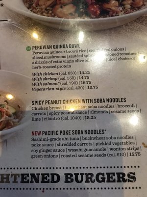 Menu photo 5 BJ's Restaurant & Brewhouse Frederick, MD