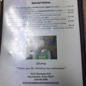 Chong's Korean Restaurant - Korean Near Me - San Antonio, Texas Chong's Korean Restaurant - Korean Near Me - San Antonio, Texas