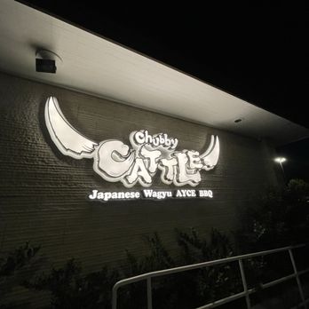 Chubby Cattle - Barbeque Near Me - Cerritos, California Chubby Cattle - Barbeque Near Me - Cerritos, California
