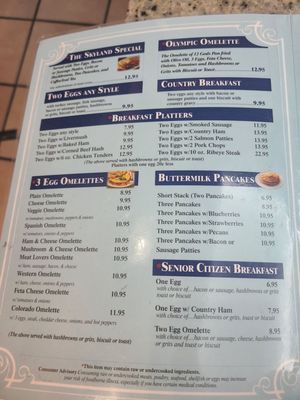 Skyland Family Restaurant by null