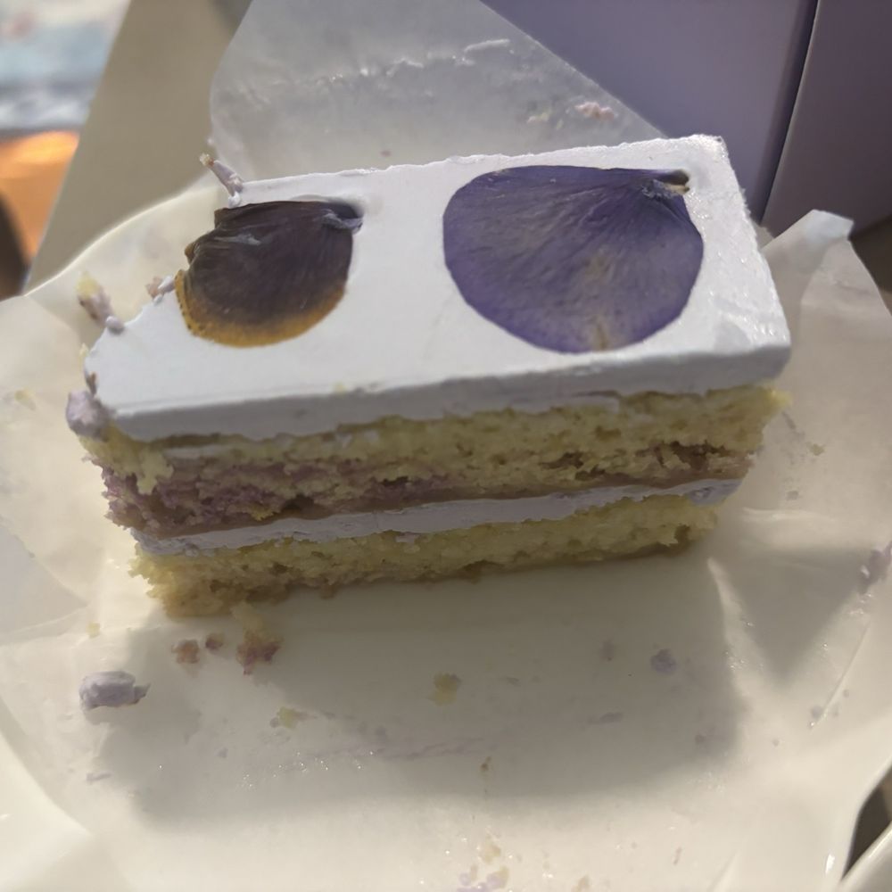 Flouring Cake Shop - Lavender Lemon Marble | 1 pc. $7.95 Lemon Cake w/ French Lavender Cake, frosted in a purple tinted Lavender Buttercream, w/ edible blooms. - Patisserie/Cake Shop Near Me - Los Angeles, California Flouring Cake Shop - Lavender Lemon Marble | 1 pc. $7.95 Lemon Cake w/ French Lavender Cake, frosted in a purple tinted Lavender Buttercream, w/ edible blooms. - Patisserie/Cake Shop Near Me - Los Angeles, California