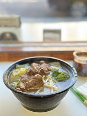 Mama's Noodle House by null