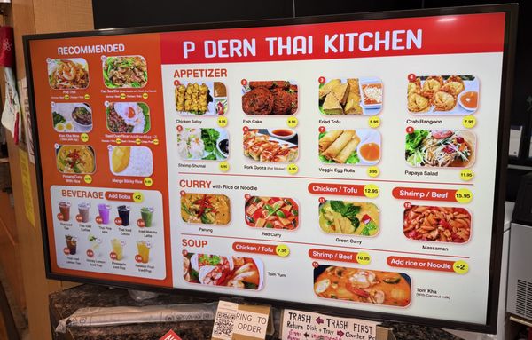 Menu photo 2 P Dern Thai Kitchen Niles, IL Menu photo 2 P Dern Thai Kitchen Niles, IL