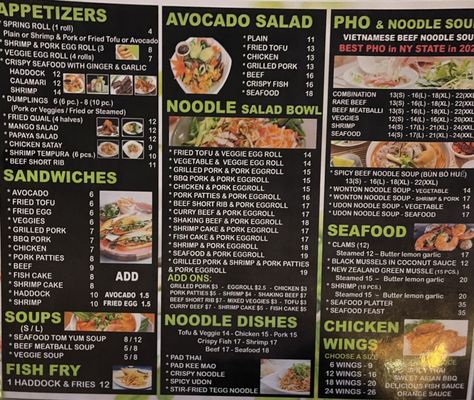 Pho Lantern Restaurant by null