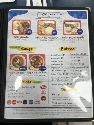 Mi Linda Managua Restaurant by null