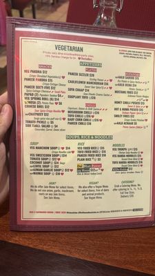Menu photo 2 Kathmandu Cuisine Milpitas, CA Menu photo 2 Kathmandu Cuisine Milpitas, CA