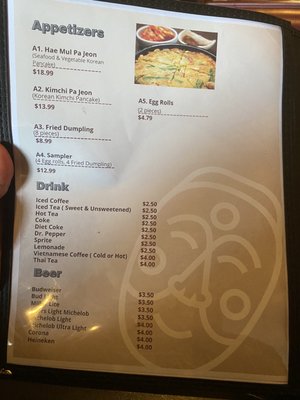Menu photo 3 Seoul Restaurant Chattanooga, TN