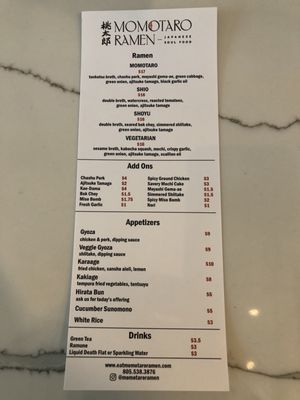 Momotaro Ramen by null