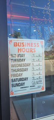 Royal Bakery by null