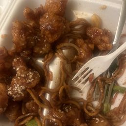 Sesame Chicken